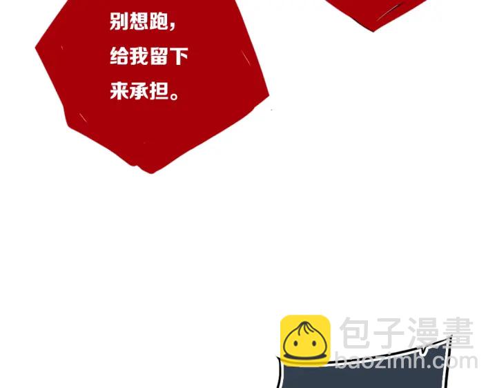 第55话 决定(1/3)-第60话