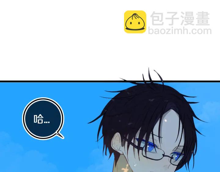 第55话 决定(1/3)-第60话