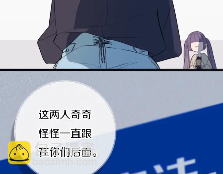 第55话 决定(1/3)-第60话