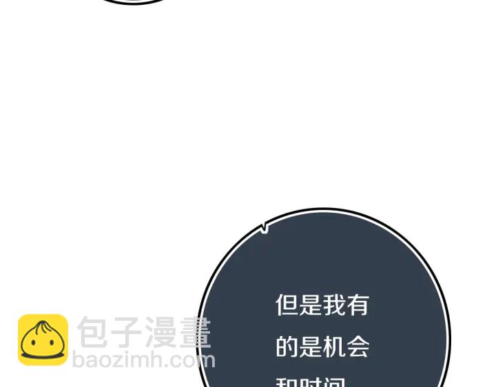 第55话 决定(1/3)-第60话