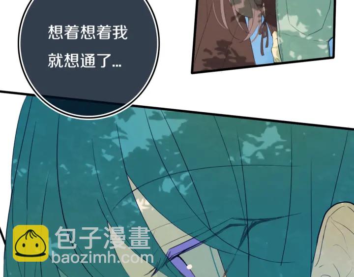 第55话 决定(1/3)-第60话