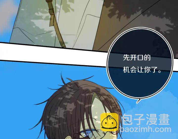 第55话 决定(1/3)-第60话