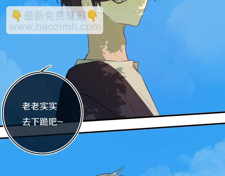 第55话 决定(1/3)-第60话