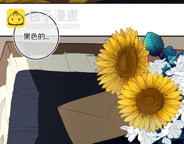 完结篇 走！买菜去！(1/3)-第62话