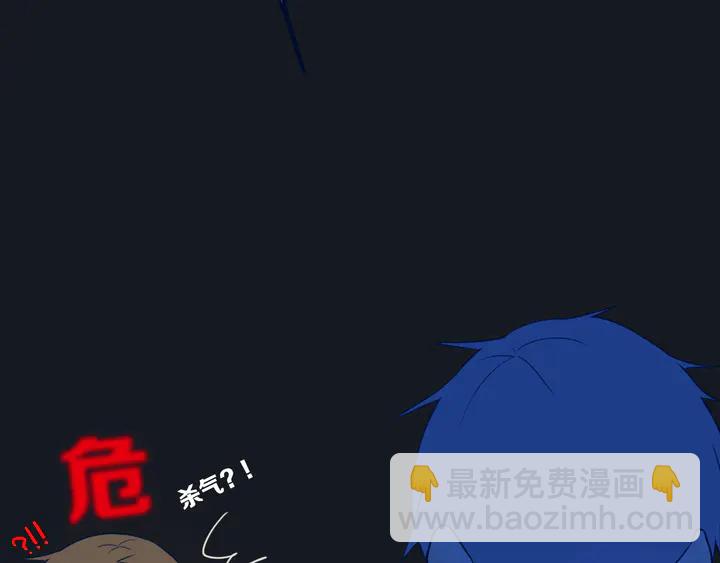 完结篇 走！买菜去！(1/3)-第62话