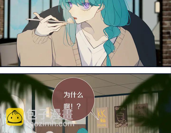 完结篇 走！买菜去！(1/3)-第62话