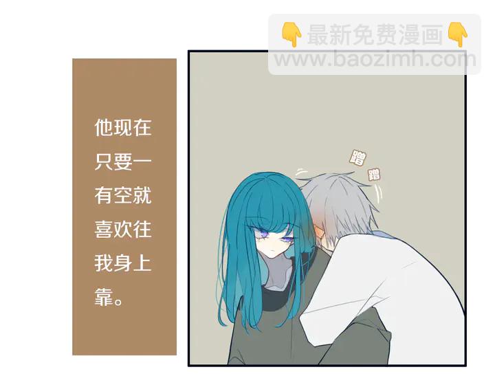 完结篇 走！买菜去！(1/3)-第62话