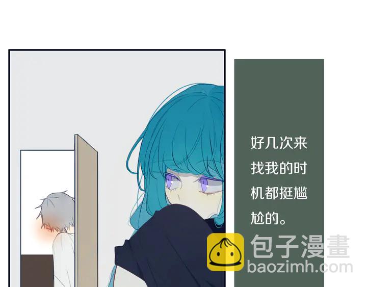 完结篇 走！买菜去！(1/3)-第62话