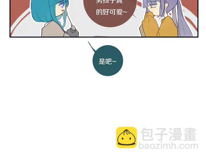 完结篇 走！买菜去！(1/3)-第62话