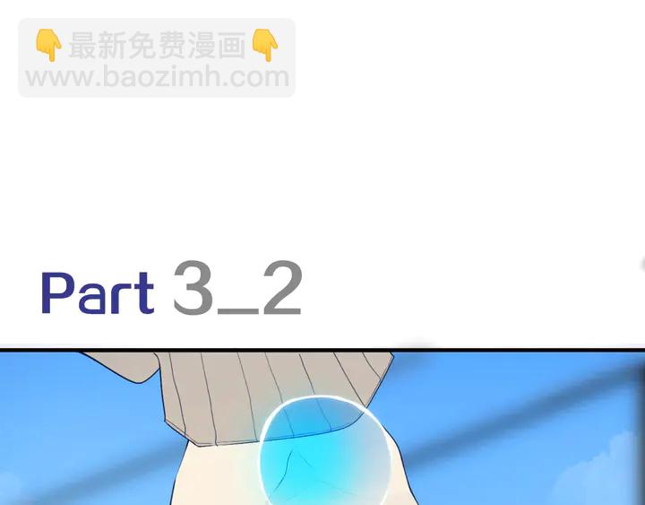 完结篇 走！买菜去！(1/3)-第62话