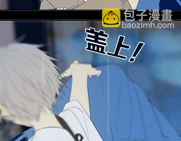 完结篇 走！买菜去！(1/3)-第62话