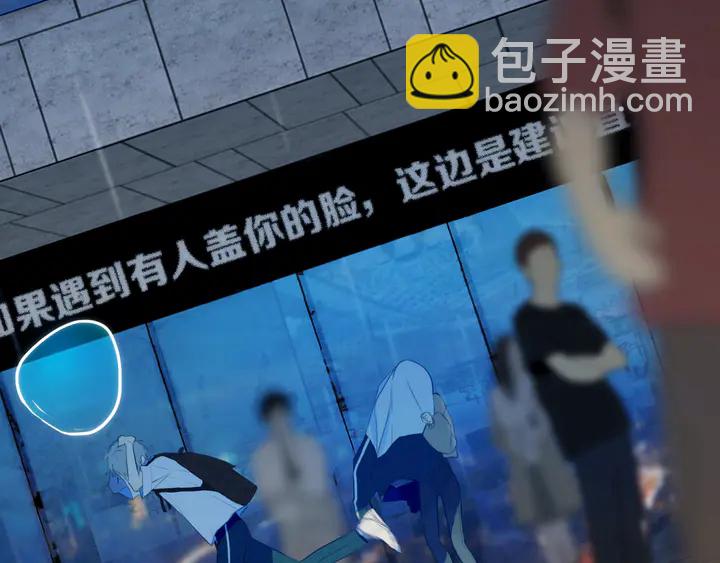 完结篇 走！买菜去！(1/3)-第62话