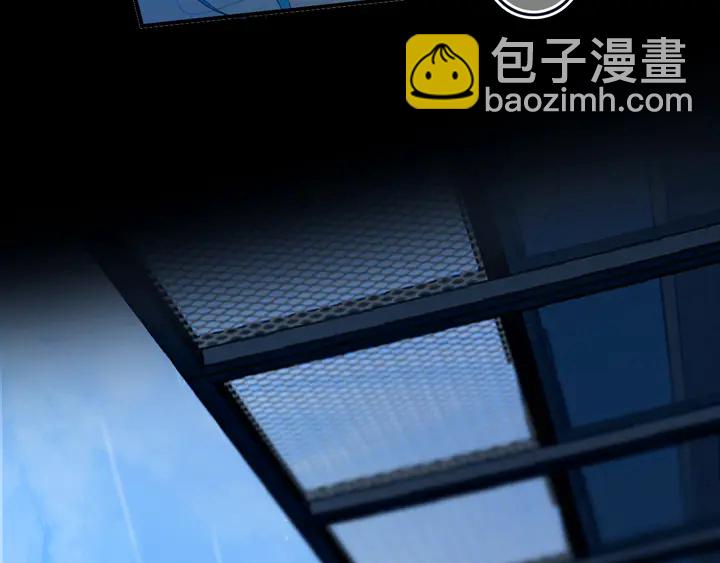 完结篇 走！买菜去！(1/3)-第62话