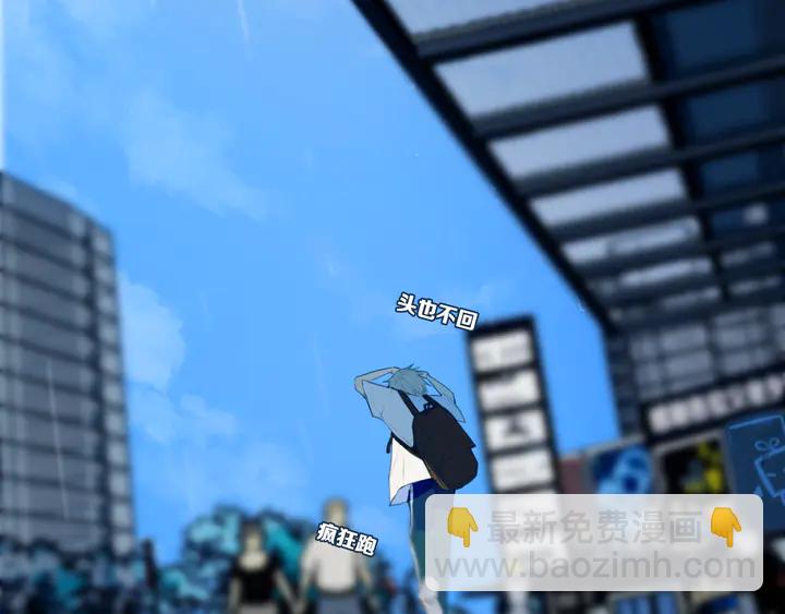 完结篇 走！买菜去！(1/3)-第62话