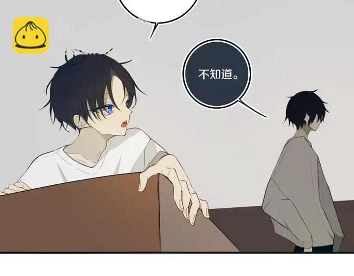 完结篇 走！买菜去！(1/3)-第62话