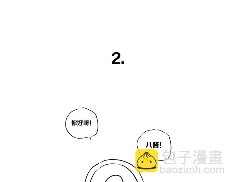 后记(1/3)-第34话