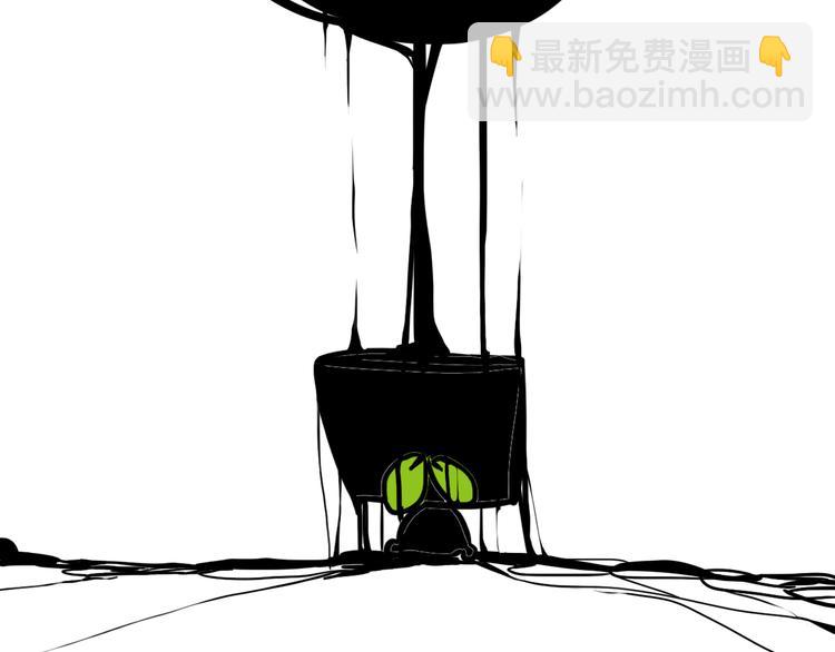 后记(1/3)-第34话