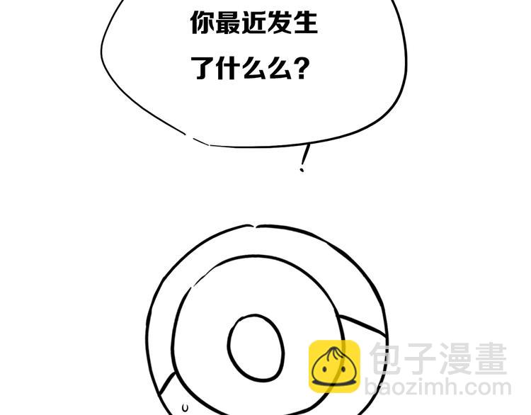 后记(1/3)-第34话