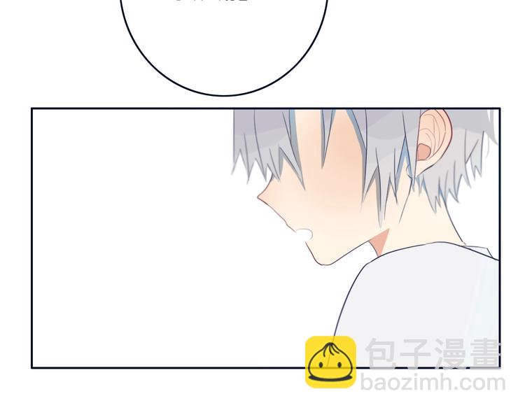 番外  欢迎回来！-第8话