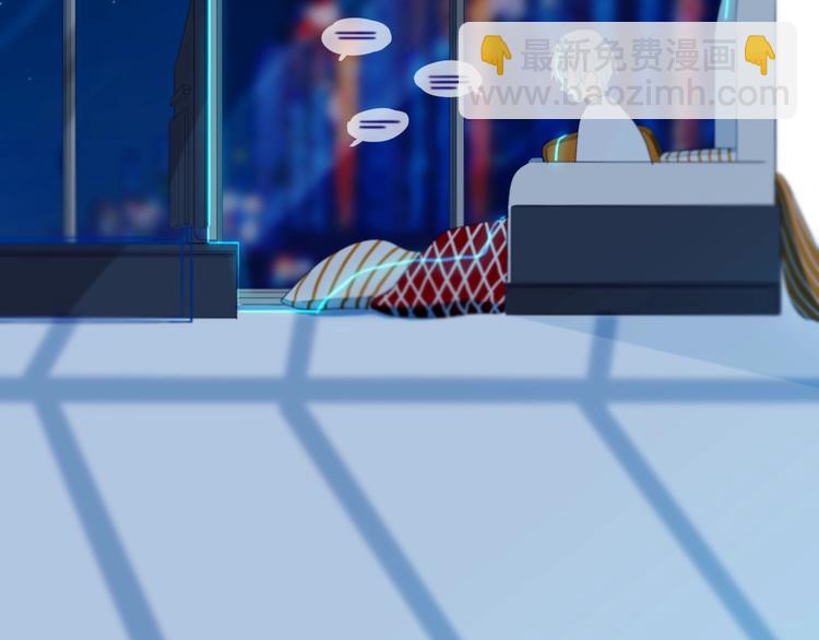 番外  欢迎回来！-第8话