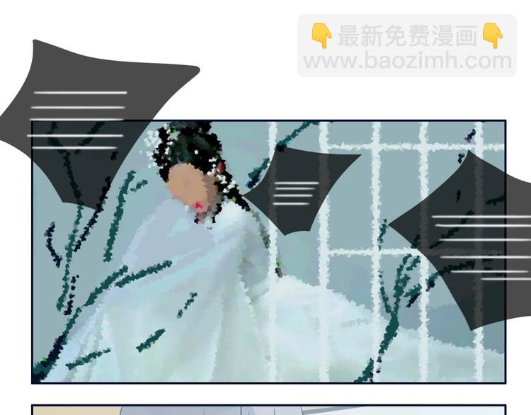 番外  欢迎回来！-第8话