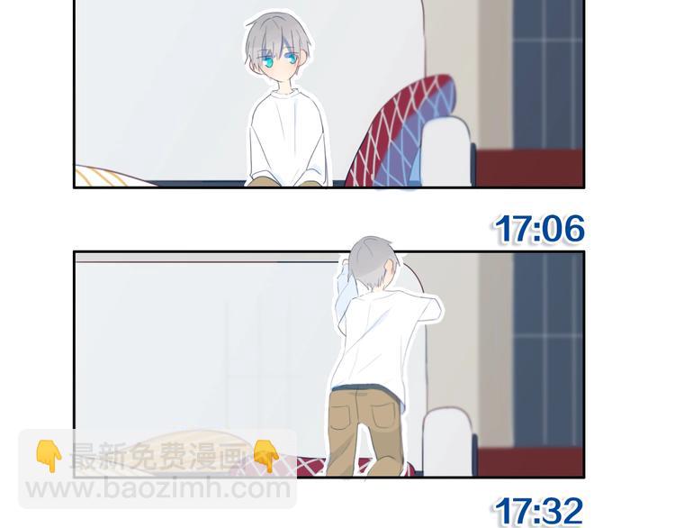 番外  欢迎回来！-第8话