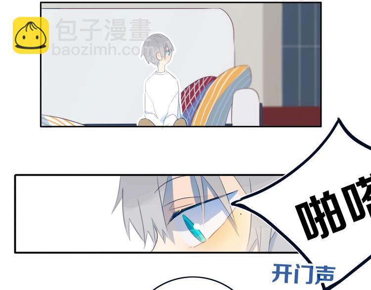 番外  欢迎回来！-第8话