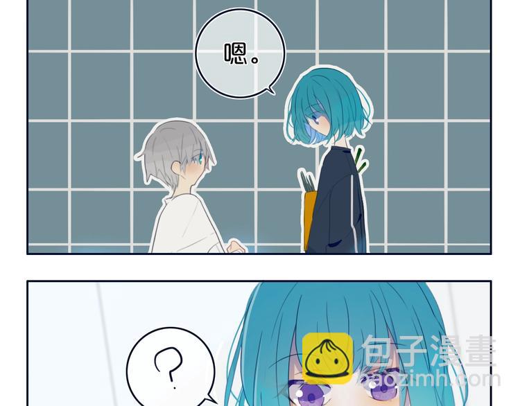 番外  欢迎回来！-第8话