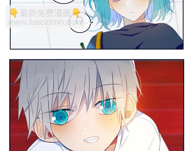 番外  欢迎回来！-第8话