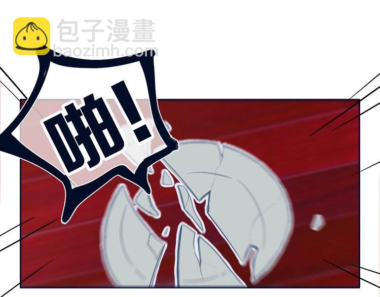 番外  欢迎回来！-第8话