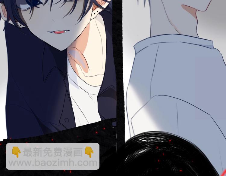 第8话  三个要求(1/3)-第10话