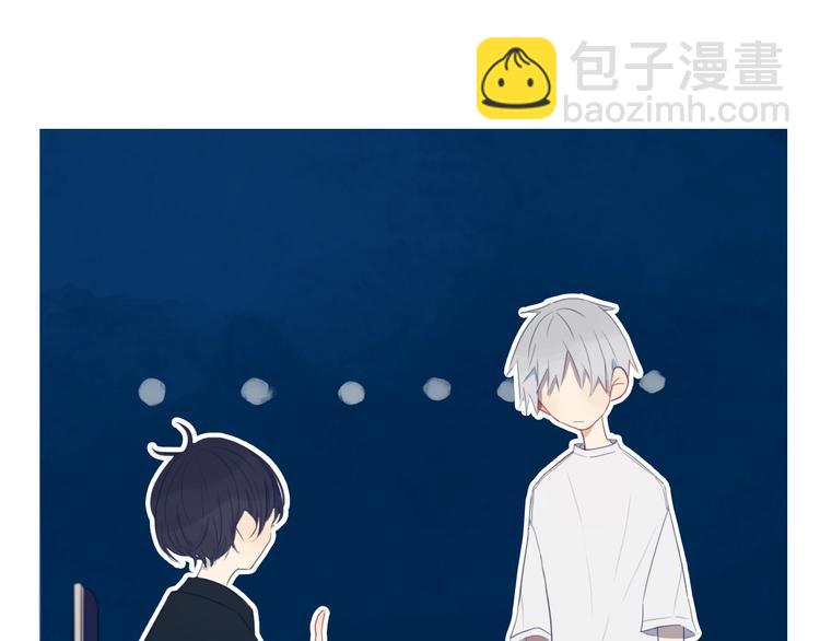 第8话  三个要求(1/3)-第10话