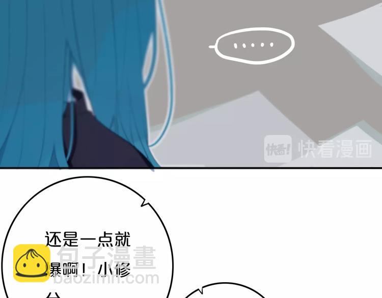 第8话  三个要求(1/3)-第10话