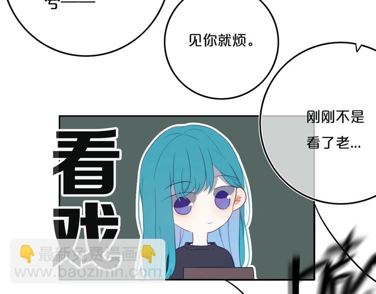 第8话  三个要求(1/3)-第10话