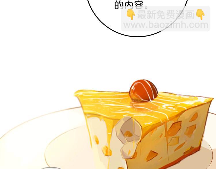 第8话  三个要求(1/3)-第10话