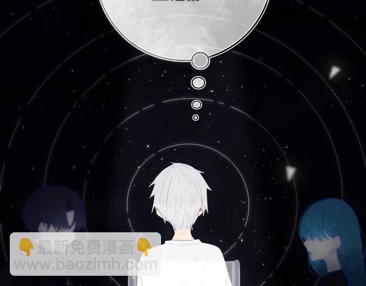 第8话  三个要求(1/3)-第10话