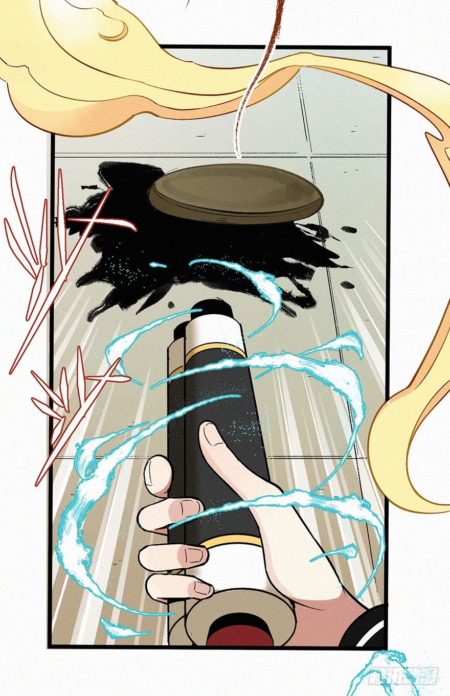 失联(1/2)-第30话