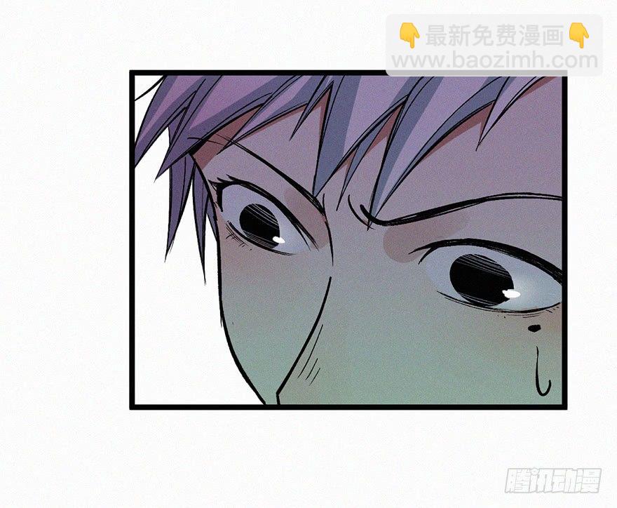 失联(1/2)-第30话