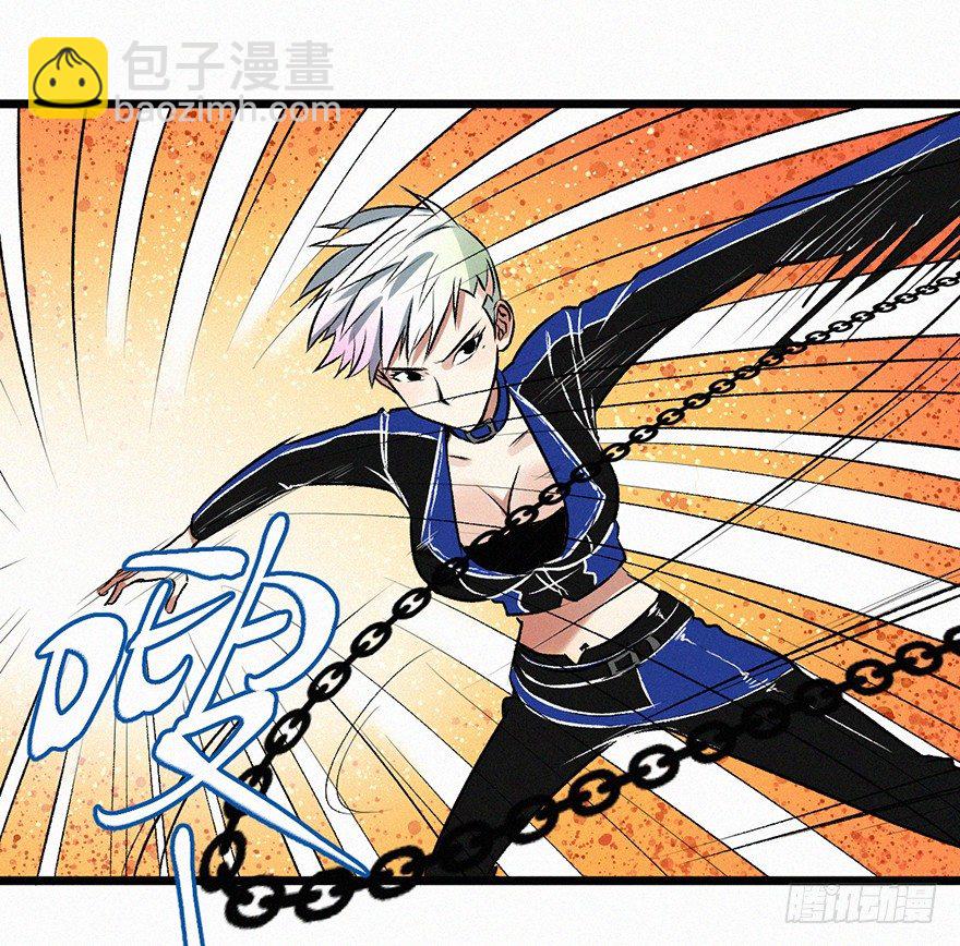 勇者(1/2)-第36话