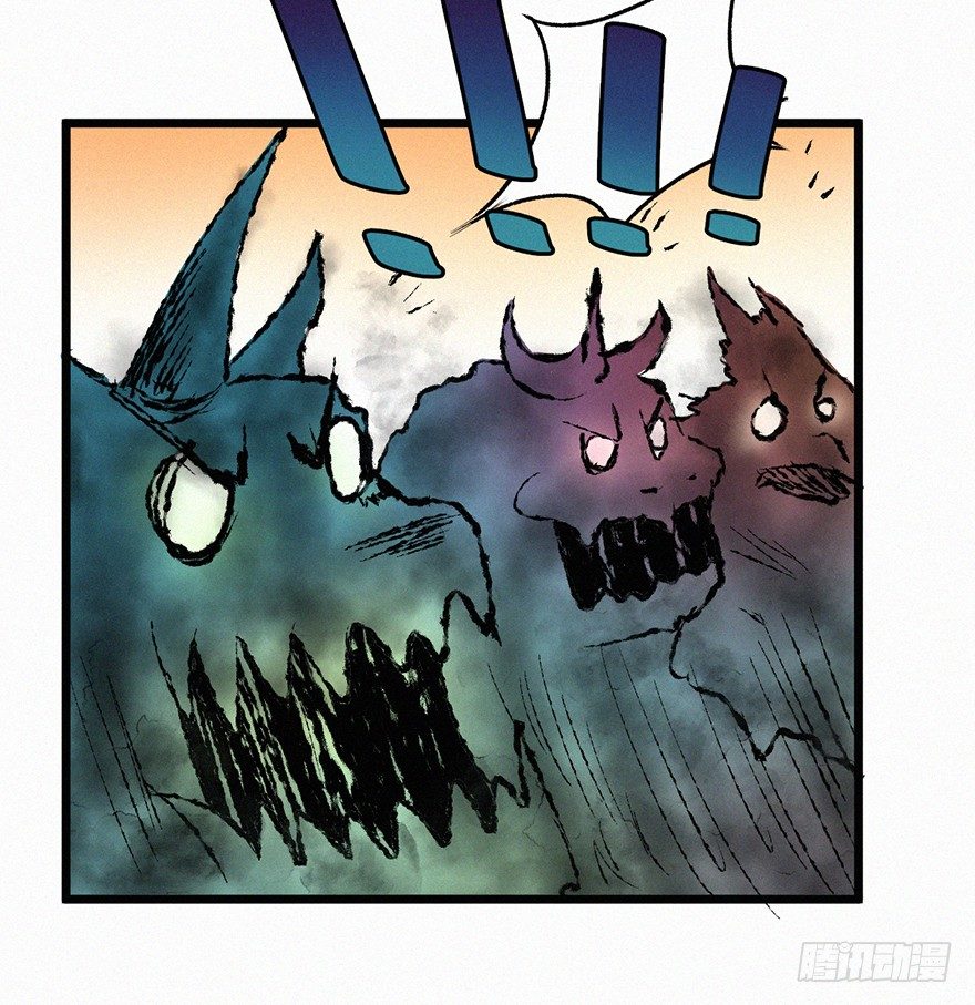 勇者(1/2)-第36话