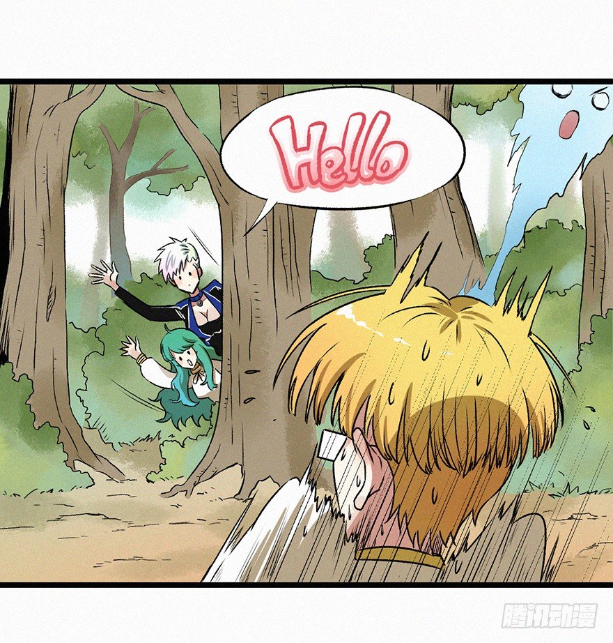 勇者(1/2)-第36话