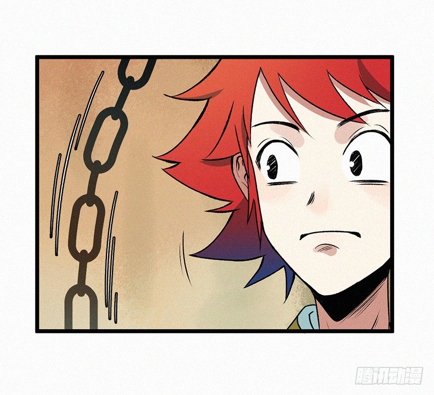 迷洞(1/2)-第38话