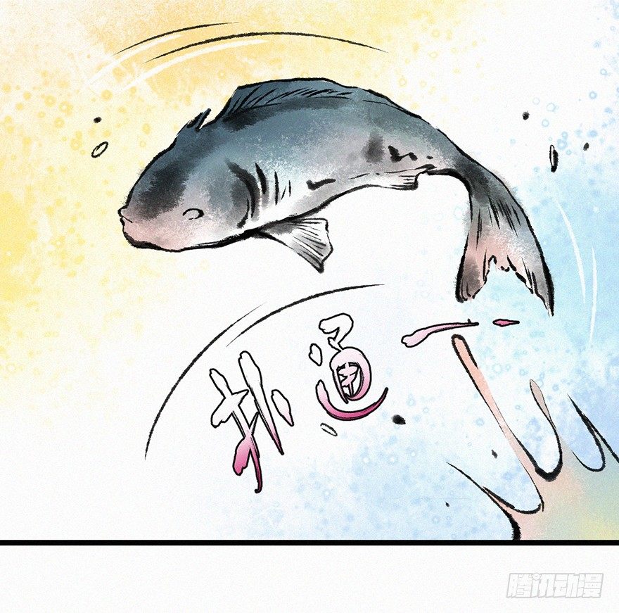 迷洞(1/2)-第38话