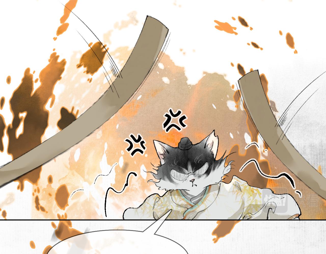 第48话 喵生无悔！(1/2)-第102话