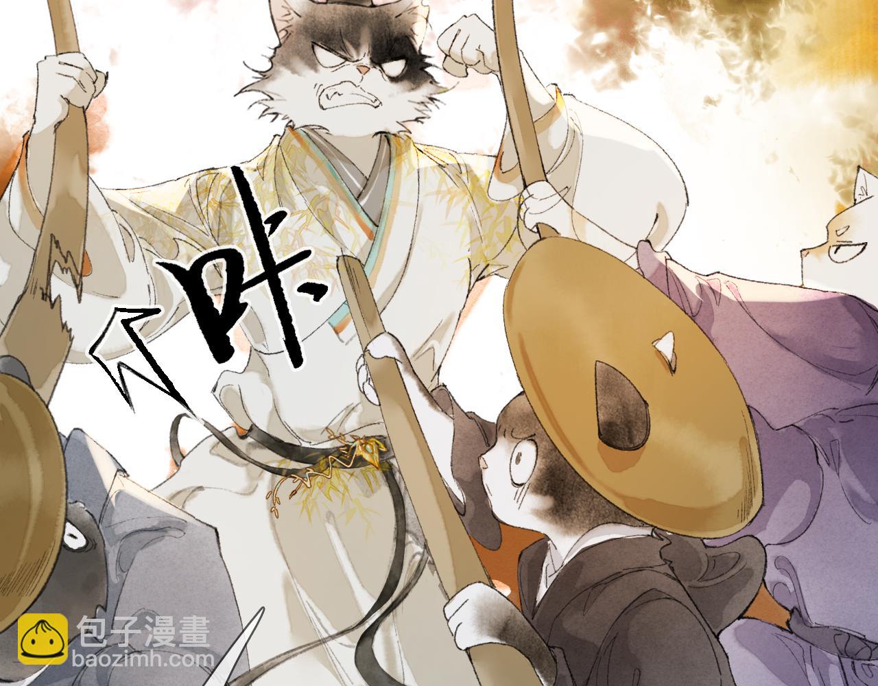 第48话 喵生无悔！(1/2)-第102话