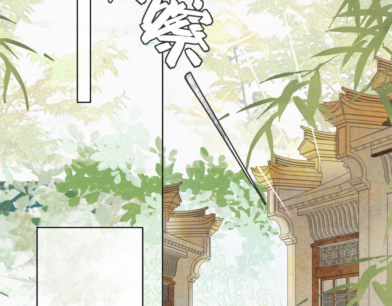 第48话 喵生无悔！(1/2)-第102话