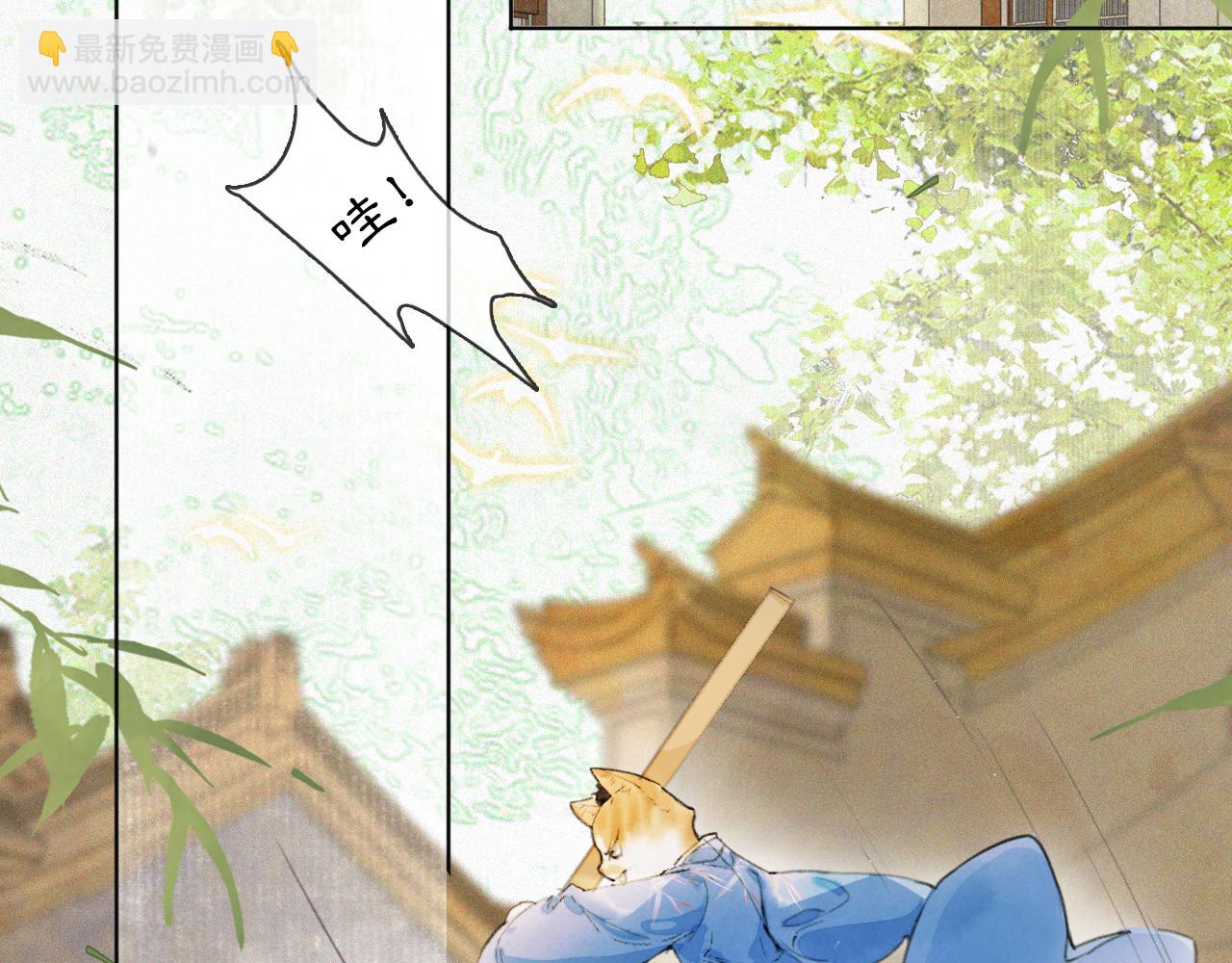 第48话 喵生无悔！(1/2)-第102话