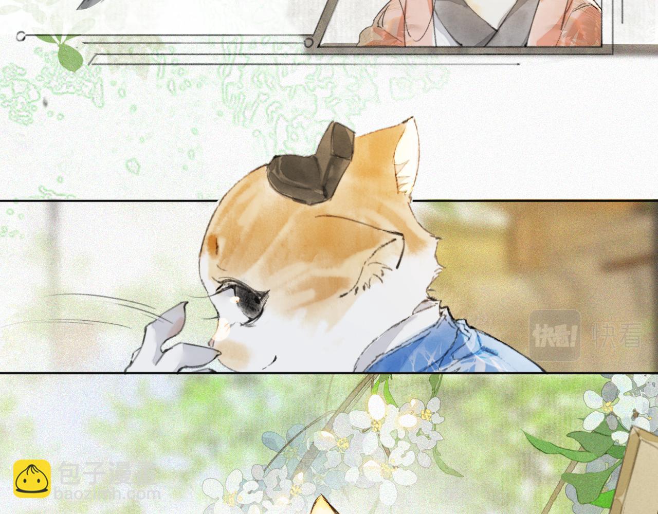 第48话 喵生无悔！(1/2)-第102话