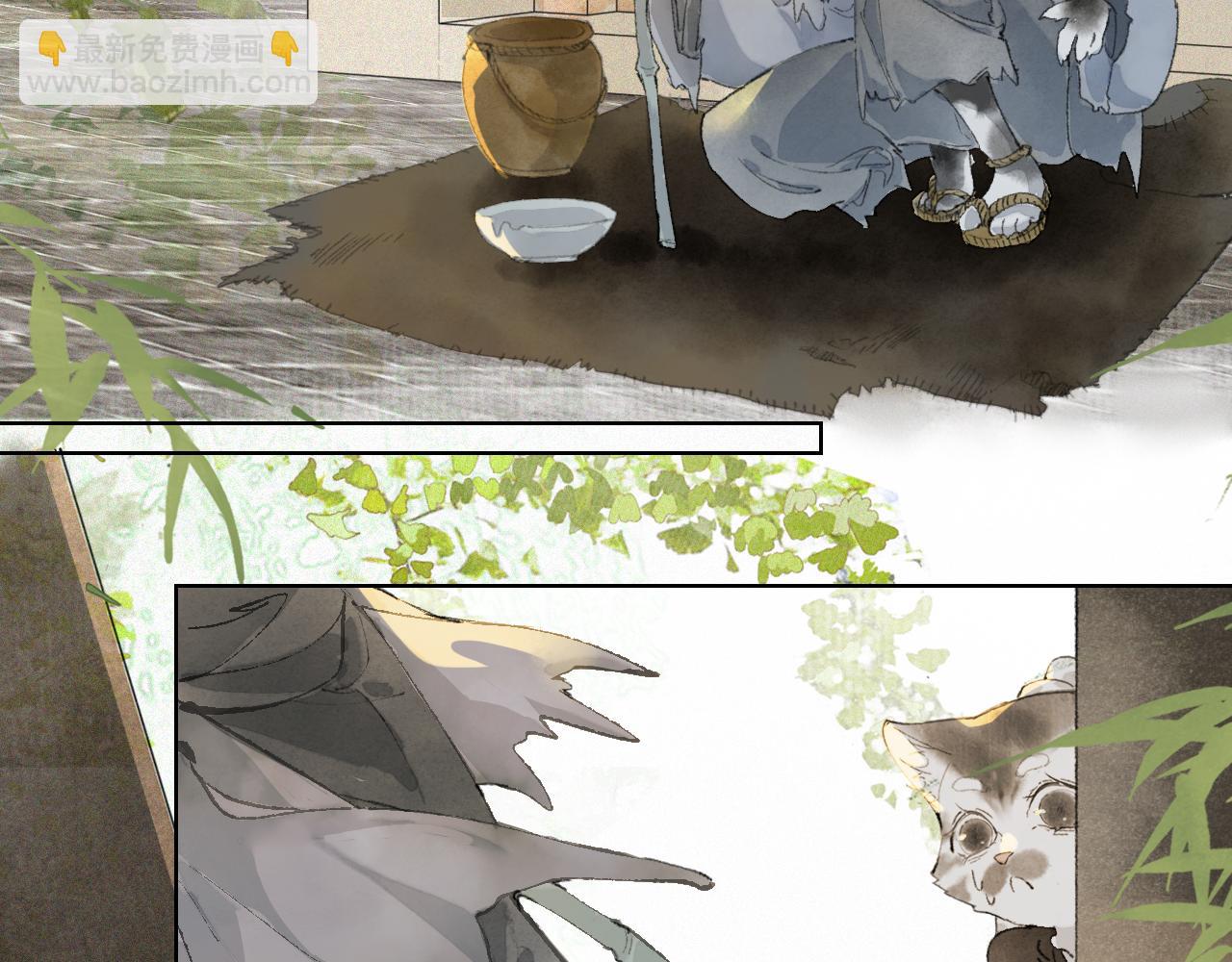 第48话 喵生无悔！(1/2)-第102话