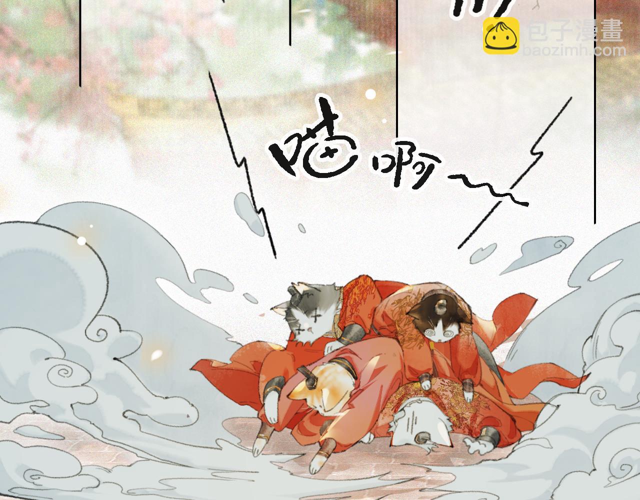 第二季完结篇 回家(1/2)-第104话